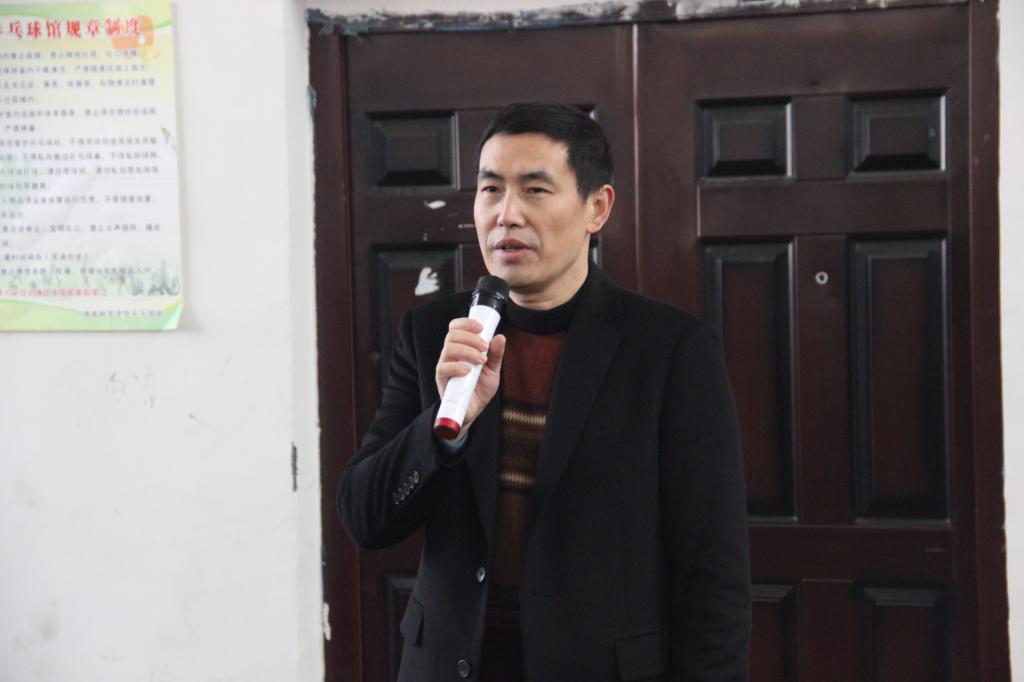 图为周道平经理致开幕词