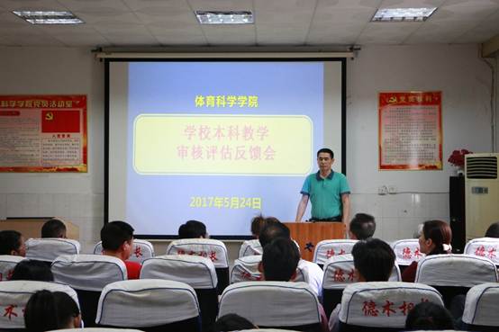 经理周道平做表态发言