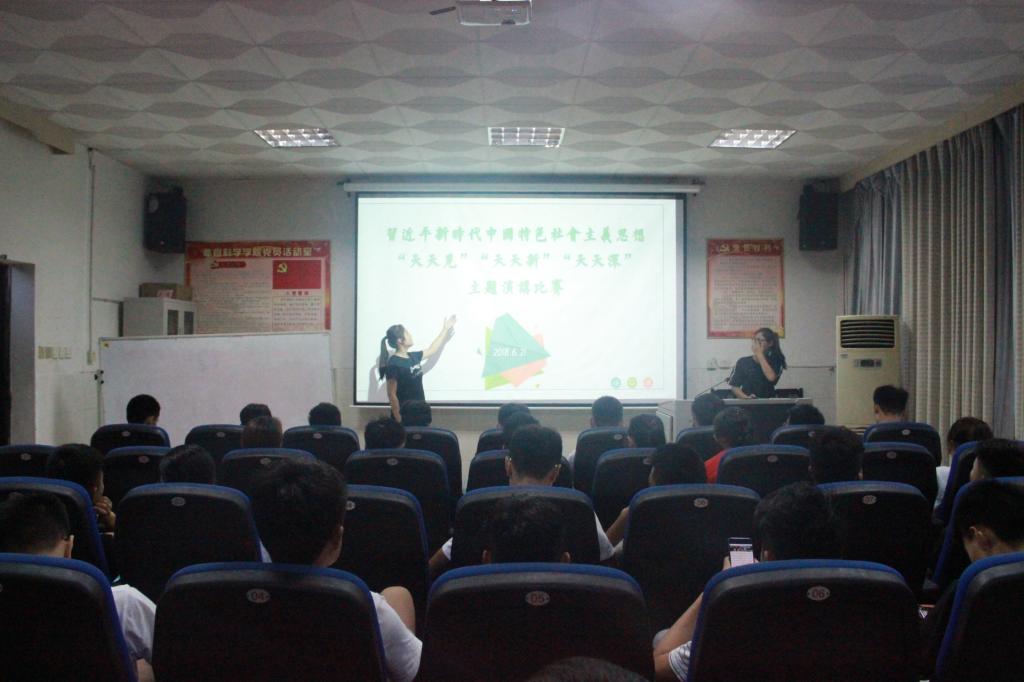 图一 比赛现场(李久阳摄)