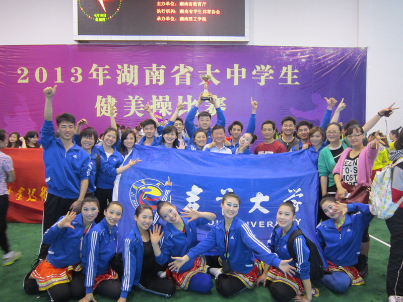 点击将在新窗口查看全图