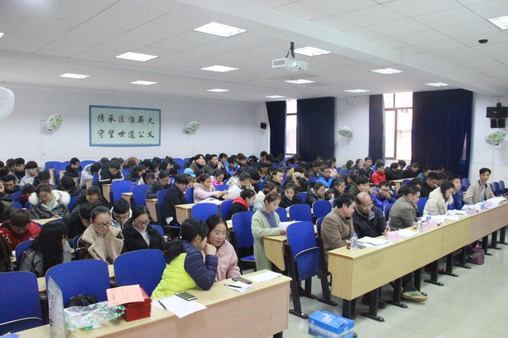 图一 现场照片(李久阳摄)