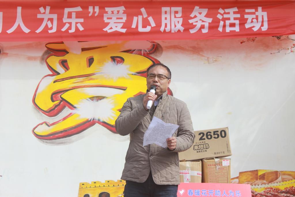 图四 公司党委副书记吴永海讲话(杨胜军摄)