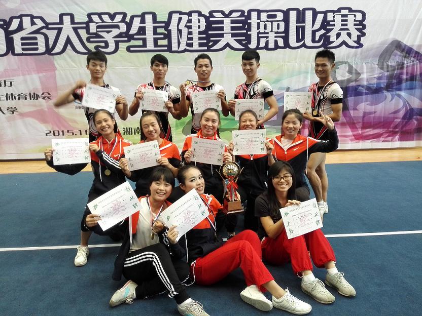 点击将在新窗口查看全图