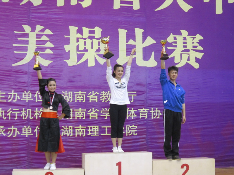 点击将在新窗口查看全图